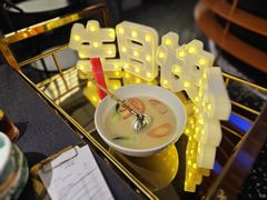 -華府(凯德晶萃店)
