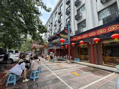 -东来顺饭庄(天坛店)