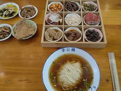 -李公面(星尚邻里店)