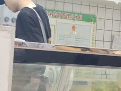 -夏食光安顺小舒冰粉冰浆(甲秀楼店)