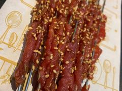 -马海涛牛肉串·东北吉林烧烤(领汇广场店)