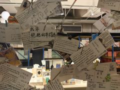 -先锋书店(五台山总店)