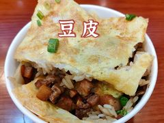 -蔡林记(昙华林泛悦汇店)