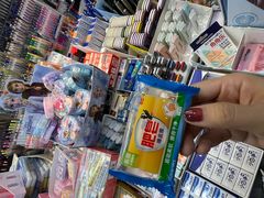 -中福百货(望京店)