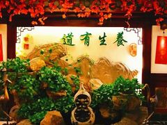 -钦善斋(武侯祠店)