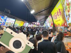 -大学城夜市
