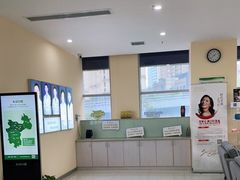 -爱尚大众口腔(团结店)