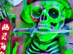 -大连海昌发现王国主题公园