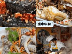 -顺联广场(陈村店)