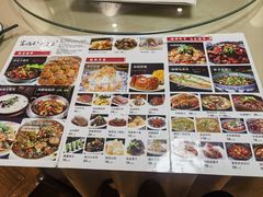 -富临轩私房菜(集庆门大街店)