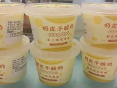 -紫光园(劲松店)