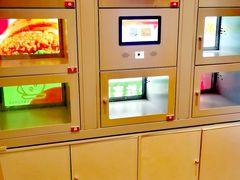-必胜客(锦艺城店)