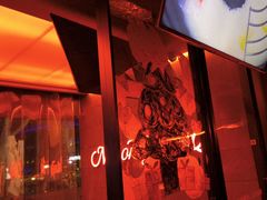 -何师烧烤Pro ·江湖川菜·小龙虾·精酿(太古里旗舰店)