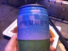 -很久以前羊肉串(打浦路店)