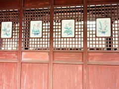 -天一阁博物院