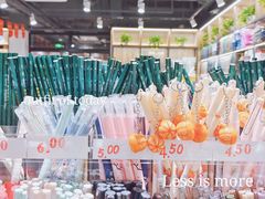 -雨丝书店(综合商业楼店)