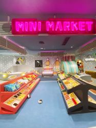 -奈尔宝家庭中心·亲子餐厅(北京东坝万达店)