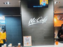 -麦当劳(星光行店)