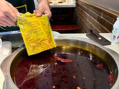 -水碾河刘老大串串香(水碾河路店)