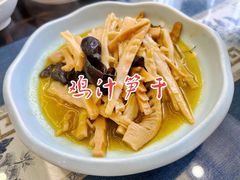 -老味道(横山桥羊绒城店)