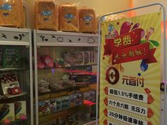 -易贝乐少儿·英语(金沙天街中心)