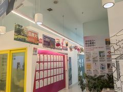 -英孚教育青少儿(南坪中心)