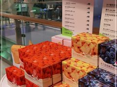 零售区-奈雪的茶(赛格店)