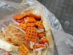 -三兄弟高炉烧饼