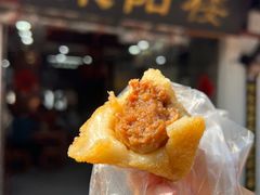 -荣阳楼(山塘街店)
