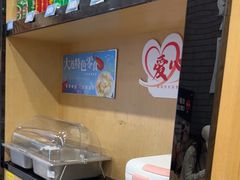 -味一楼兰州拉面(机场一店)