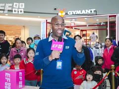 -英孚教育青少儿(福田区委中心)