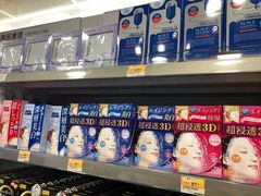 -万宁(机场T1 L7禁区东大堂店)