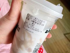 -沪上阿姨·精选茶饮(桃源友嘉购物广场店)