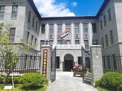 -奔跑吧乐园
