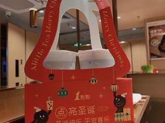 -1点点(丹阳八佰伴店)