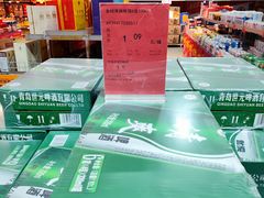 -福达坊批发城(汉阳黄金口总店)