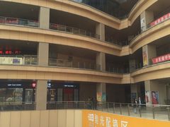 -中国丹阳眼镜城