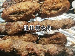 -大秦地(纬四路店)