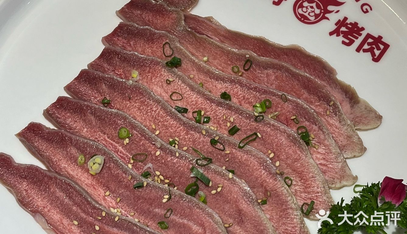这家烤肉还挺火🔥