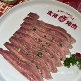 这家烤肉还挺火🔥