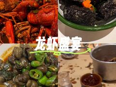 -江味龙虾馆·裸蓝龙虾(南山店)