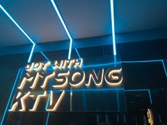 -唱吧麦颂KTV(西单华威潮铺街店)