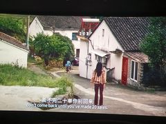 -中影星河电影城(大岭山店)