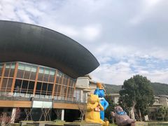 -宁波九龙湖开元度假村