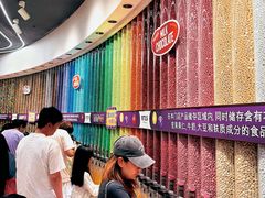 -m豆巧克力世界(上海世茂广场店)