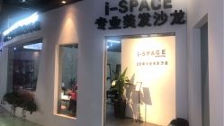 -发饰美男士增发补发假发定制店