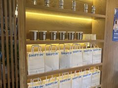 -Shiftin’浮起咖啡 (福保店)