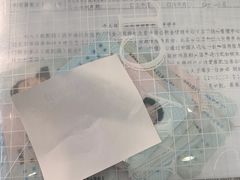 -招商银行(北京东三环支行)