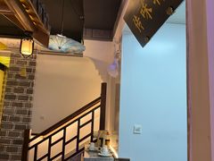 -姑苏家宴·苏帮菜·松鼠桂鱼(苏州总店)