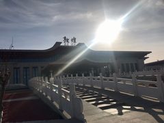 -敦煌莫高国际机场